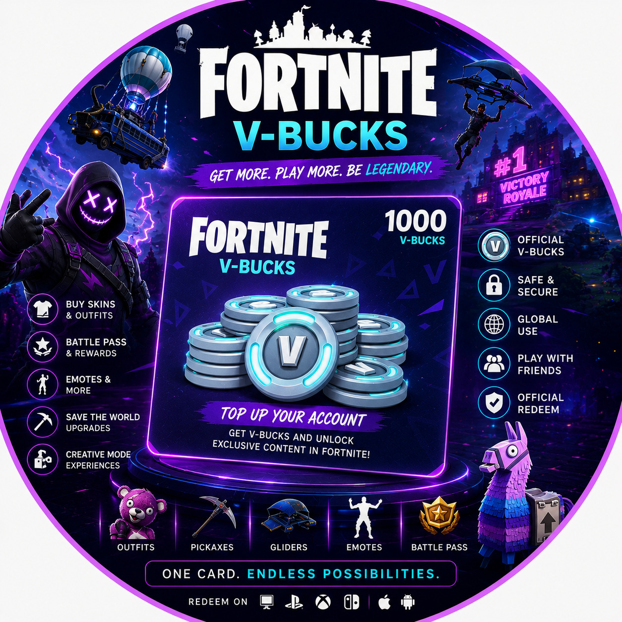 عملات فورتنايت
