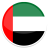 الامارات